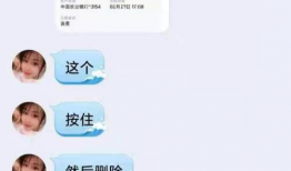 91岁老爸直播聊健康,健康长寿的秘诀分享