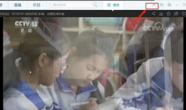 电视91台直播下载,重温经典，感受视听盛宴