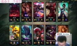 斩虎直播回放91号,惊心动魄的冒险之旅