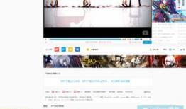 下载b站视频,下载与观看的完美融合